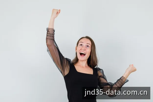 JND35历史开奖数据表格整理示意
