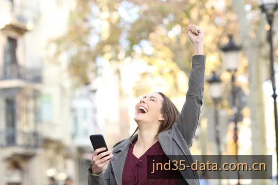 JND35开奖时间与期号查询示意
